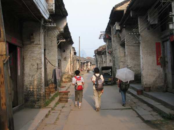 Daxu Village