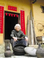 Hezhou Liubao Tea Village China Tour