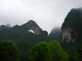 Moon Hill In Rainy Day