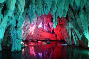 Natural Cave of Lu Di Yan