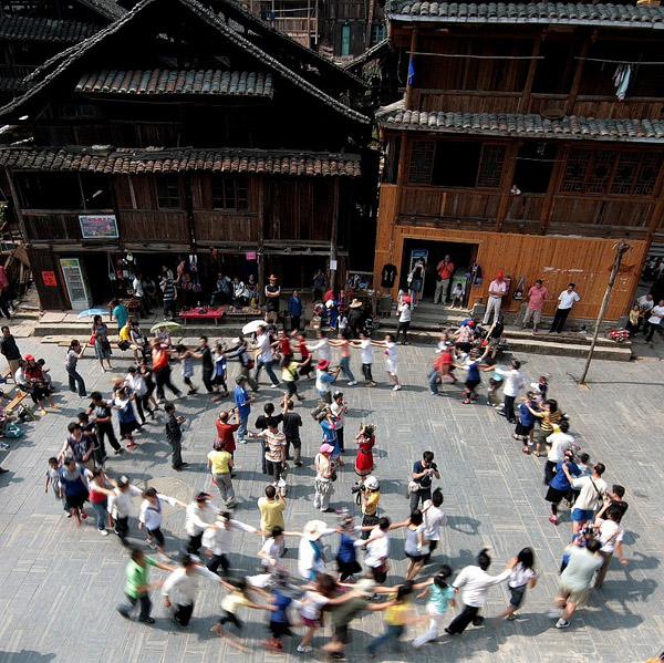 Sanjiang Village Activity