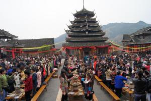 Sanjiang Village Festival