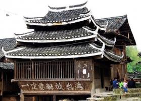 San Jiang Village Traditional Houses