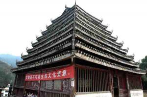 Sanjiang Village Traditional Structure