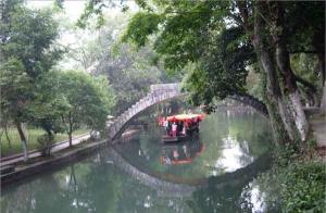 The Bridge Of Xingan Lingqu Canal