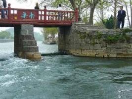Guangxi Xingan Lingqu Canal