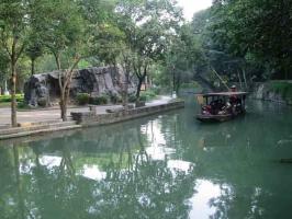 Xingan Lingqu Canal