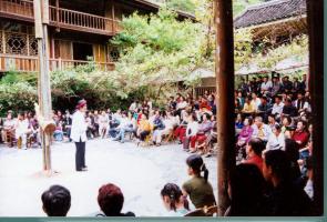 Yinshui Dong Village Performance
