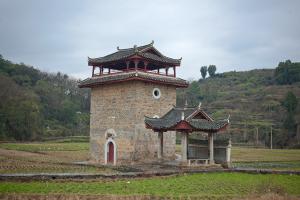 Ancient Village in Guanyang