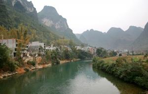 Bama Longevity Village Guangxi