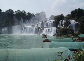 Ban Gioc Detian Waterfall View