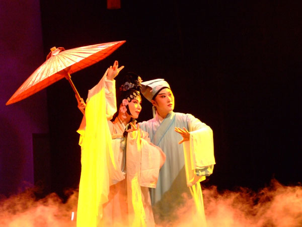 Photo, Image & Picture of Guilin Opera Culture